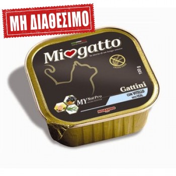 MIOGATTO 100gr MIOGATTO 100gr